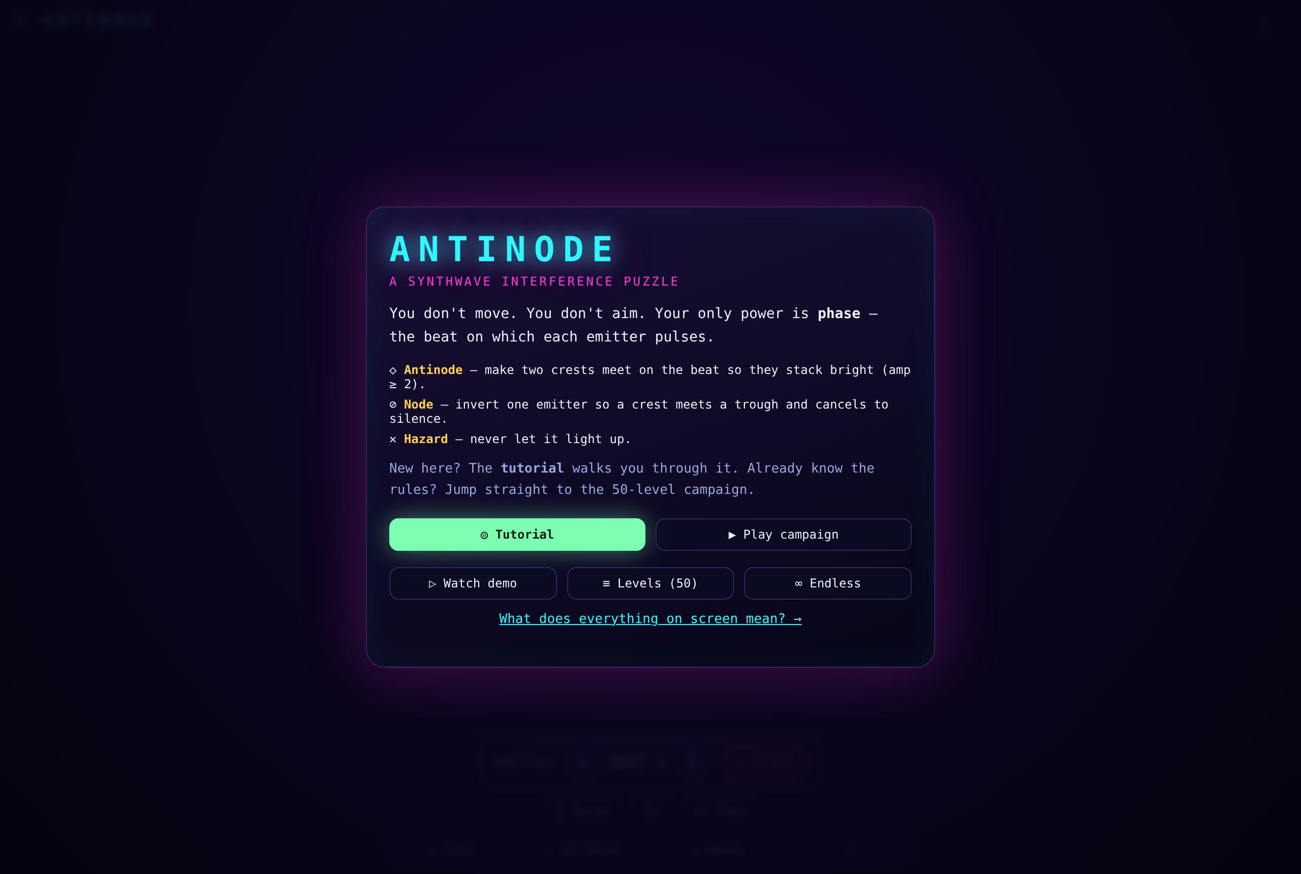 Antinode screenshot